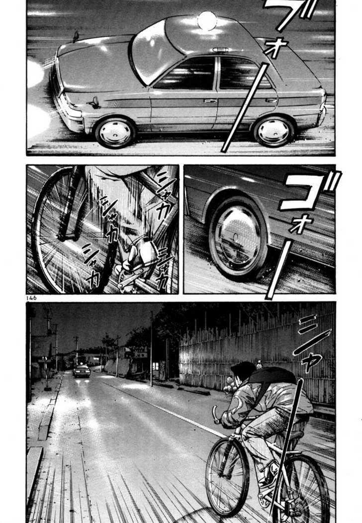 Sát thủ số 1: Chapter 15
