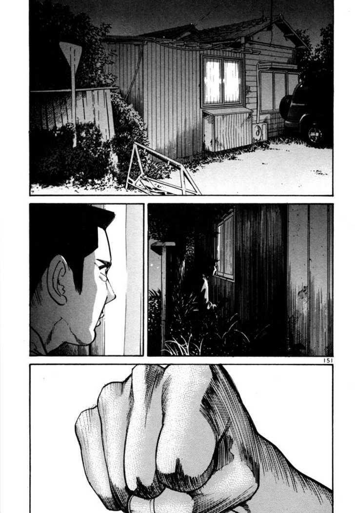 Sát thủ số 1: Chapter 15