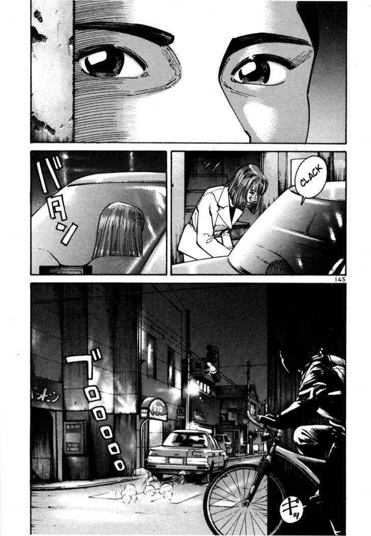 Sát thủ số 1: Chapter 15