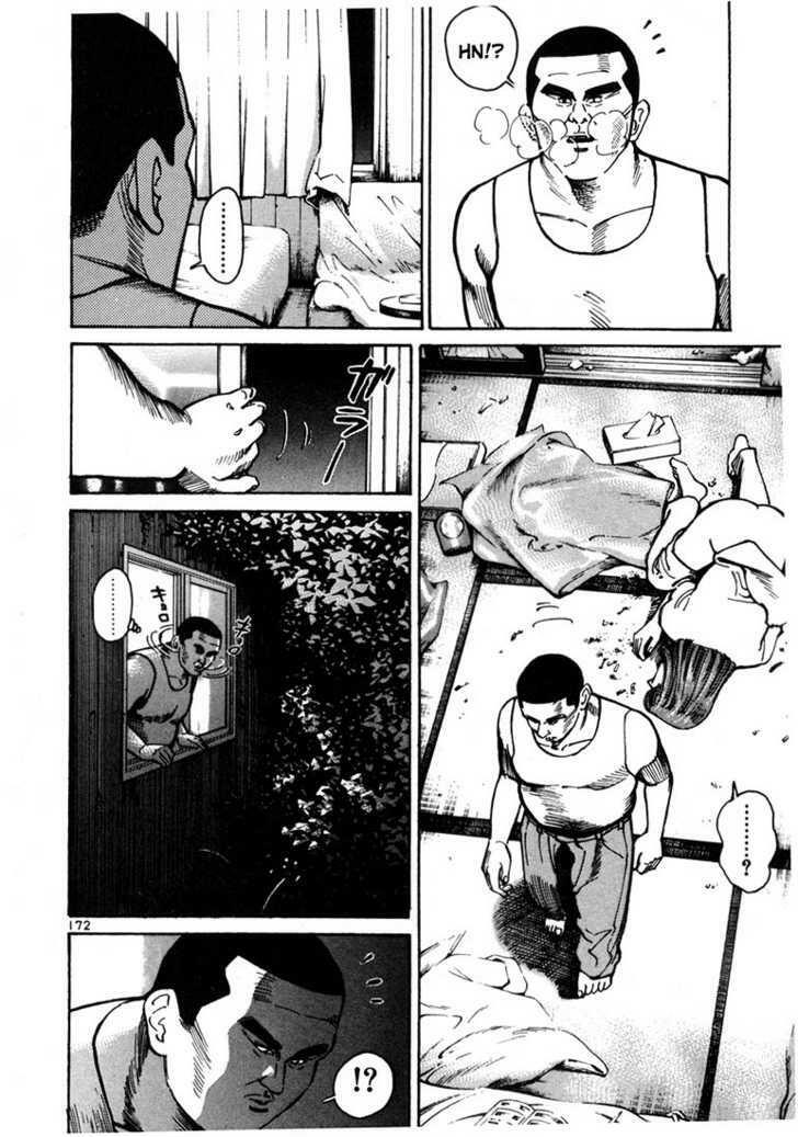 Sát thủ số 1: Chapter 16