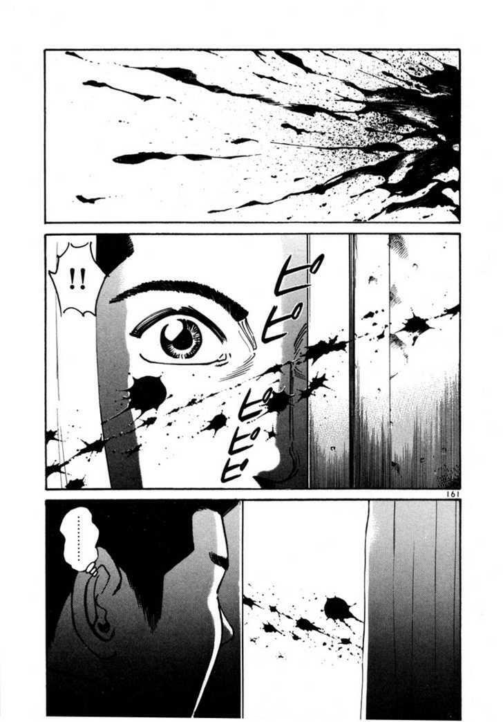 Sát thủ số 1: Chapter 16