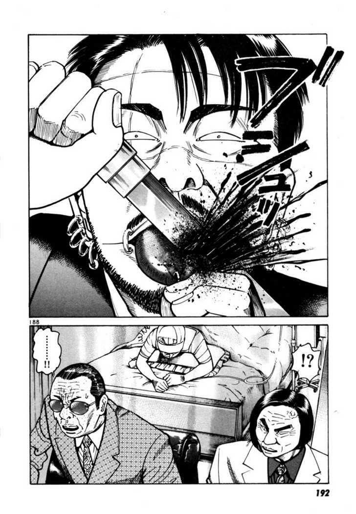 Sát thủ số 1: Chapter 17
