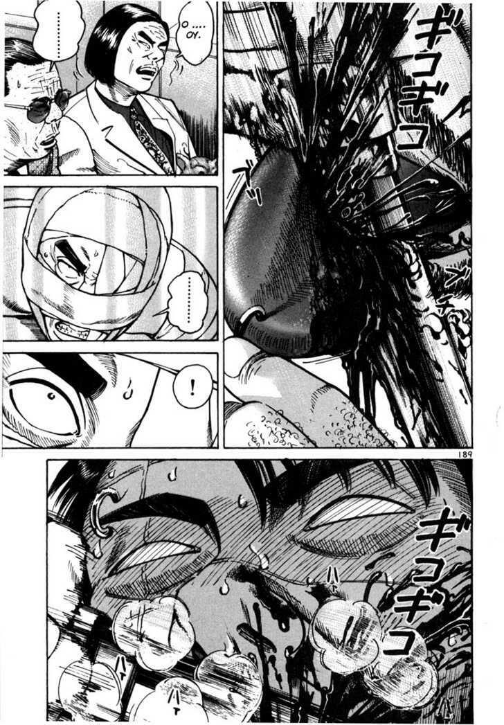 Sát thủ số 1: Chapter 17