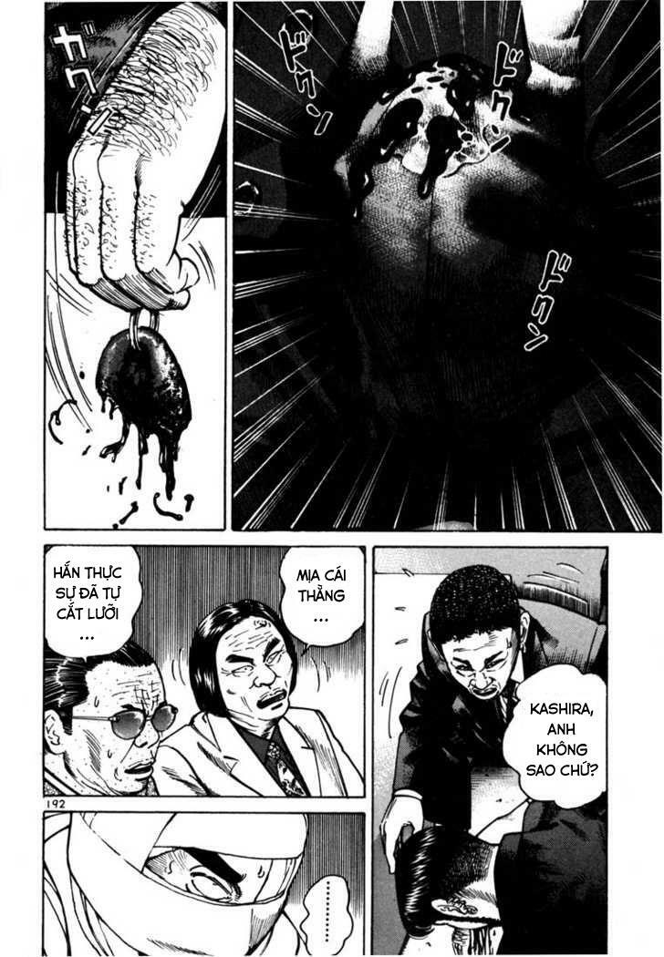 Sát thủ số 1: Chapter 17