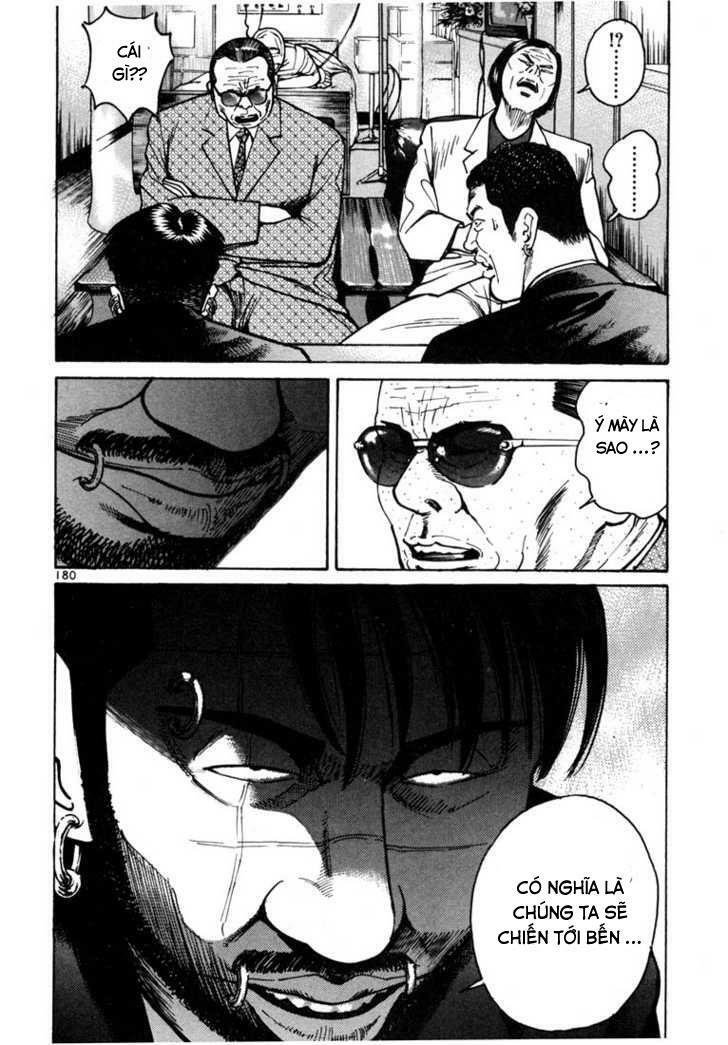 Sát thủ số 1: Chapter 17