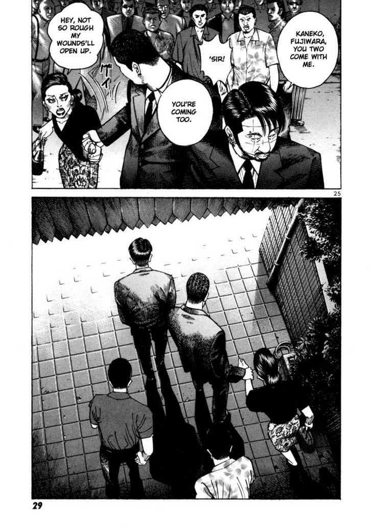 Sát thủ số 1: Chapter 19