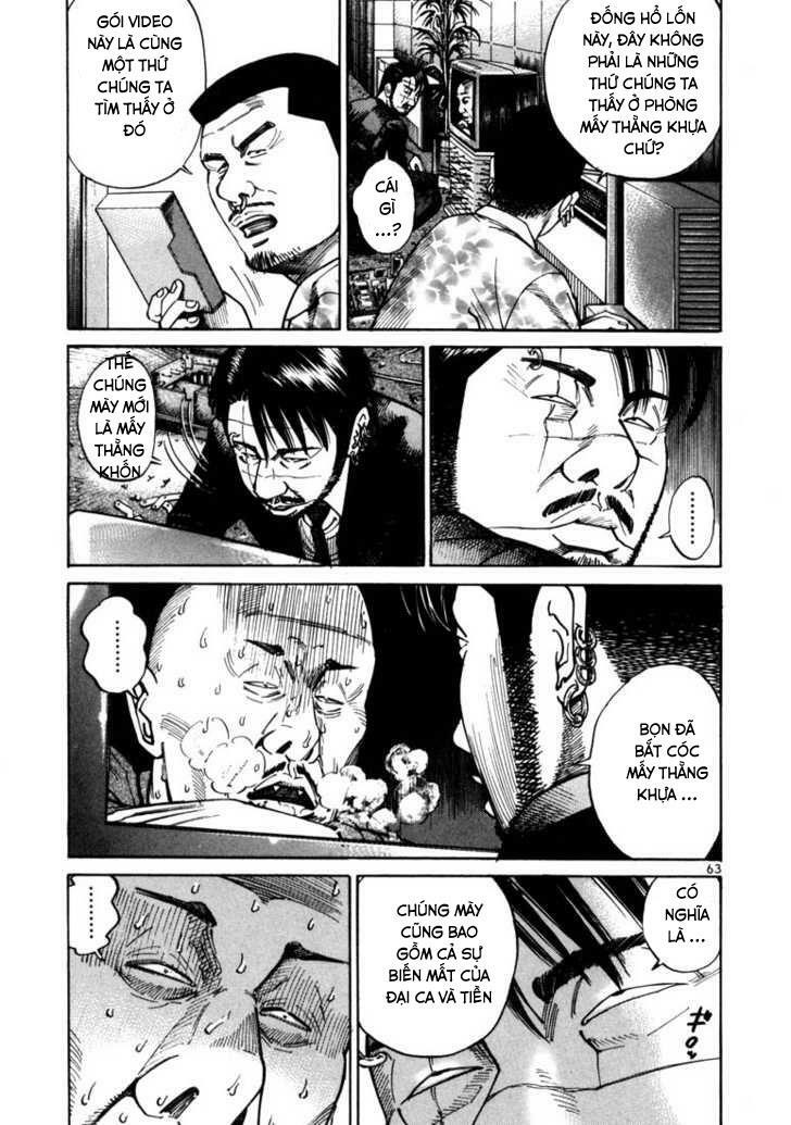 Sát thủ số 1: Chapter 21