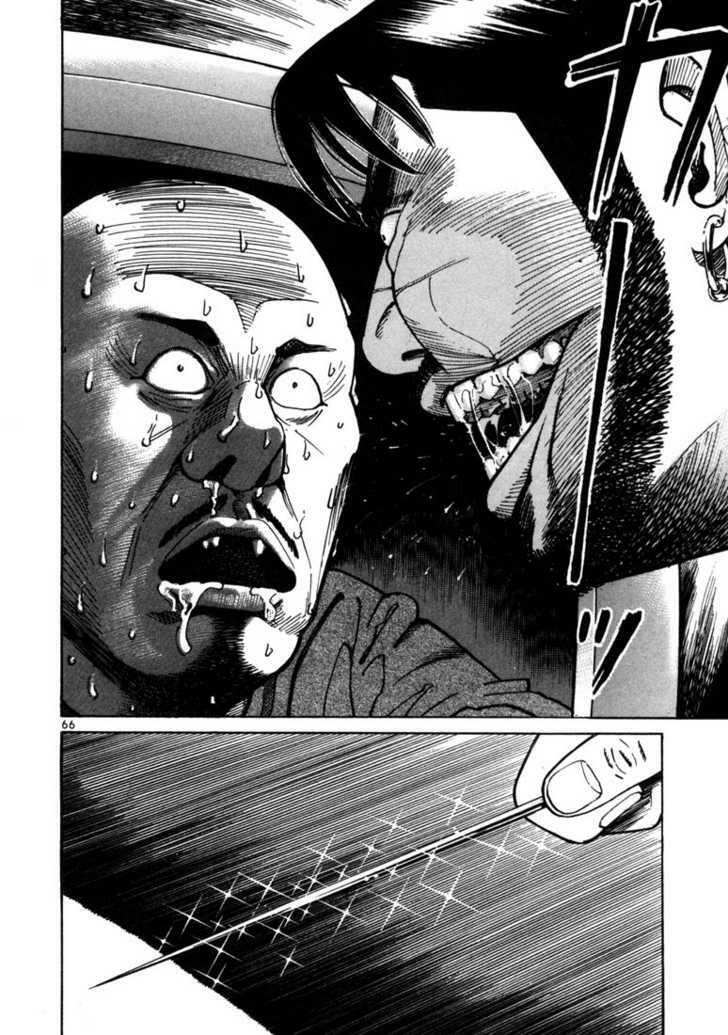 Sát thủ số 1: Chapter 21