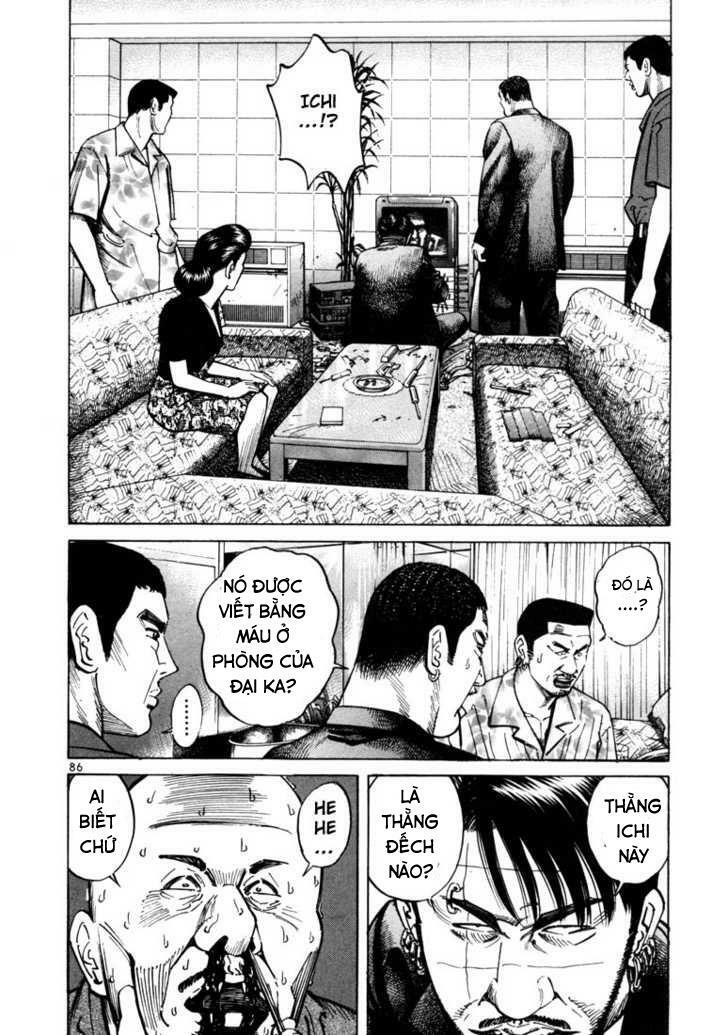 Sát thủ số 1: Chapter 22