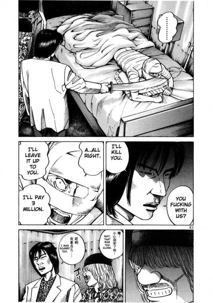 Sát thủ số 1: Chapter 22