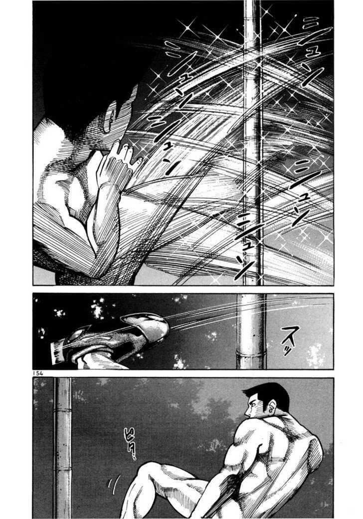 Sát thủ số 1: Chapter 25