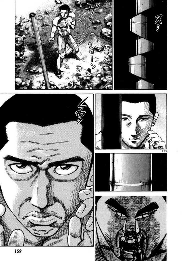 Sát thủ số 1: Chapter 25