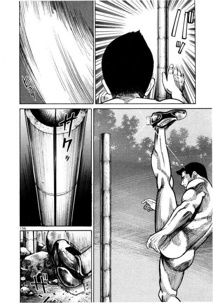 Sát thủ số 1: Chapter 25