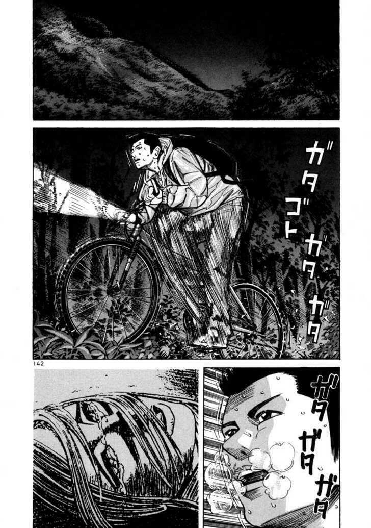 Sát thủ số 1: Chapter 25