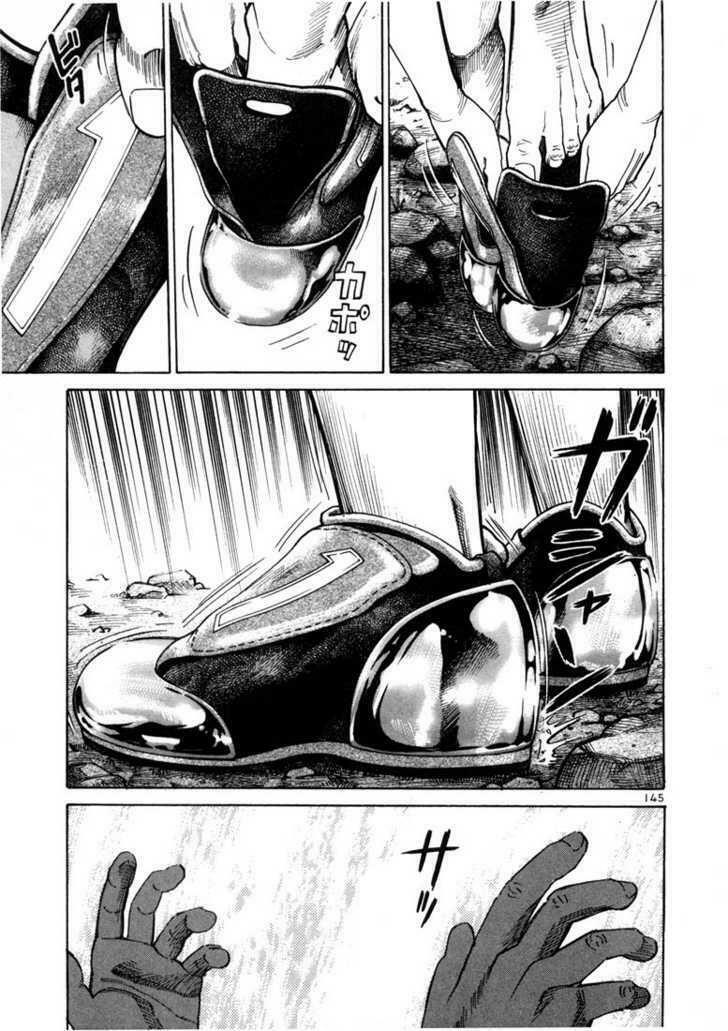Sát thủ số 1: Chapter 25