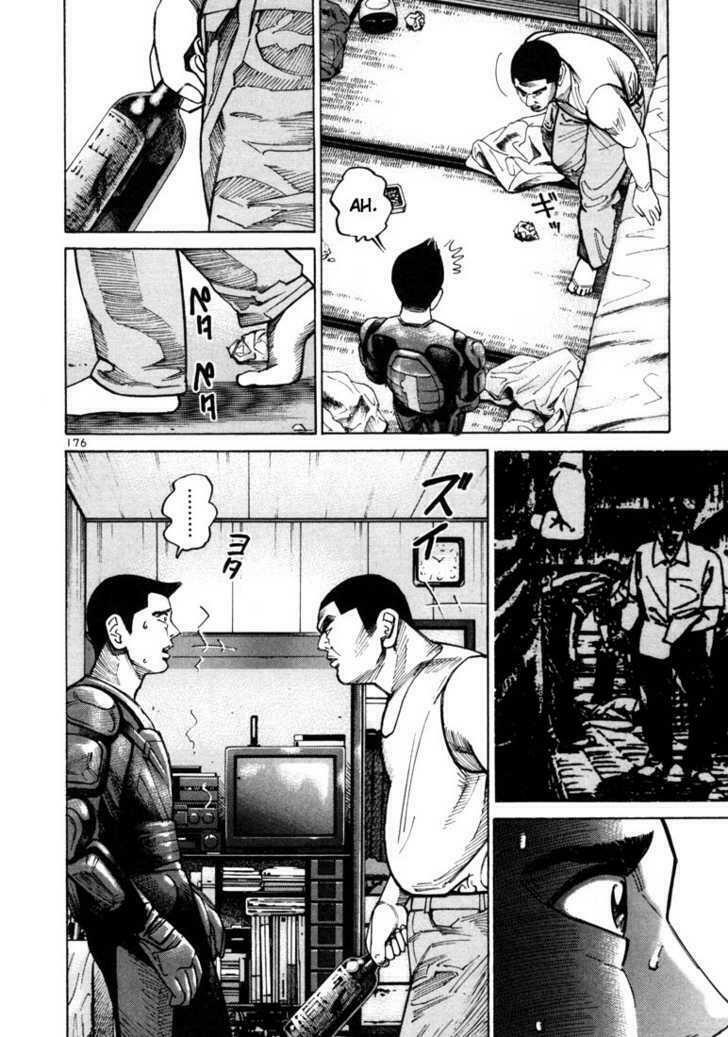 Sát thủ số 1: Chapter 26