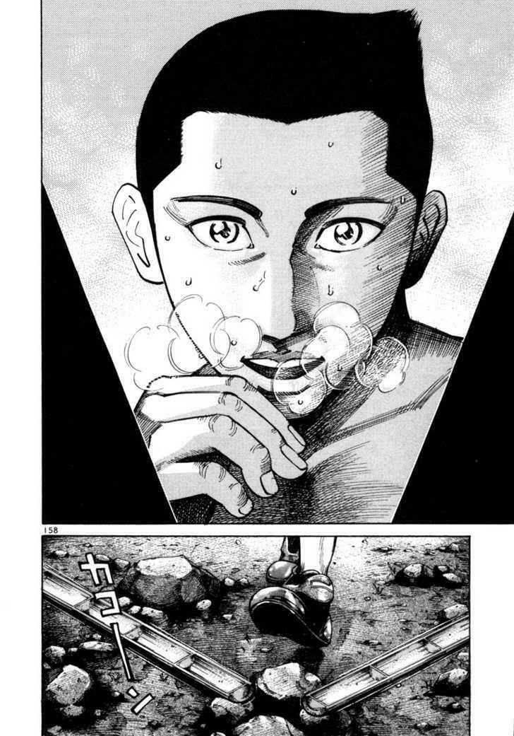 Sát thủ số 1: Chapter 26
