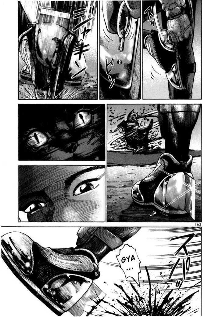 Sát thủ số 1: Chapter 26