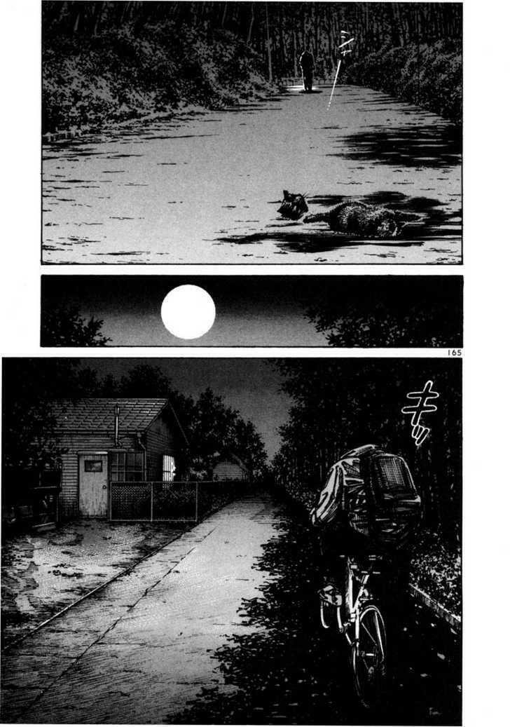 Sát thủ số 1: Chapter 26