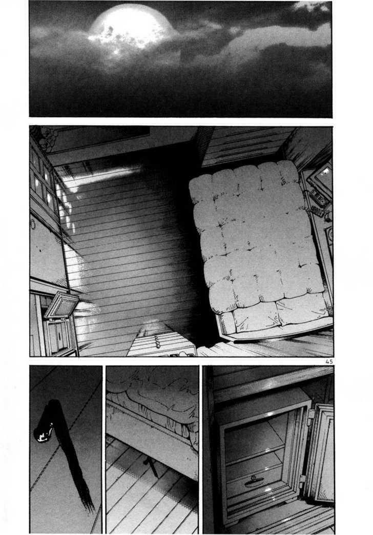 Sát thủ số 1: Chapter 3