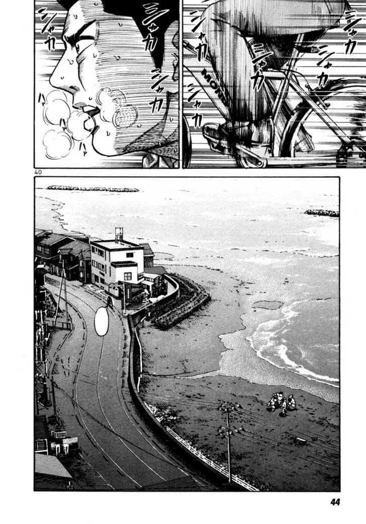 Sát thủ số 1: Chapter 31