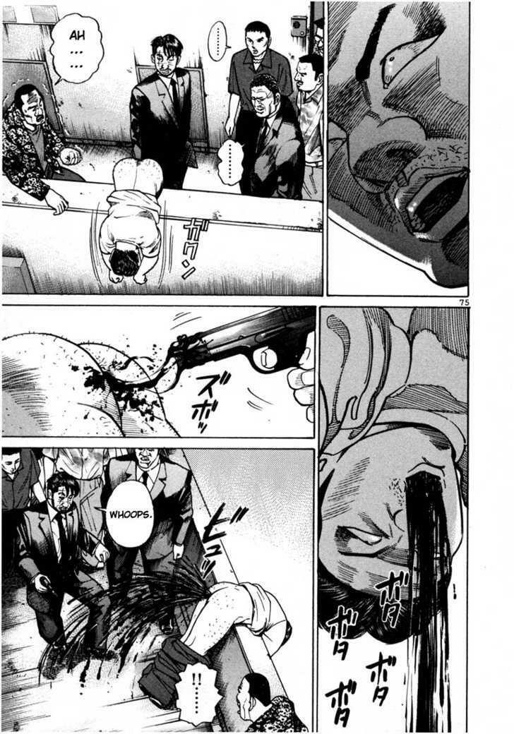 Sát thủ số 1: Chapter 32