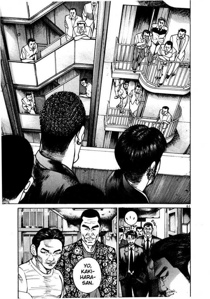 Sát thủ số 1: Chapter 32