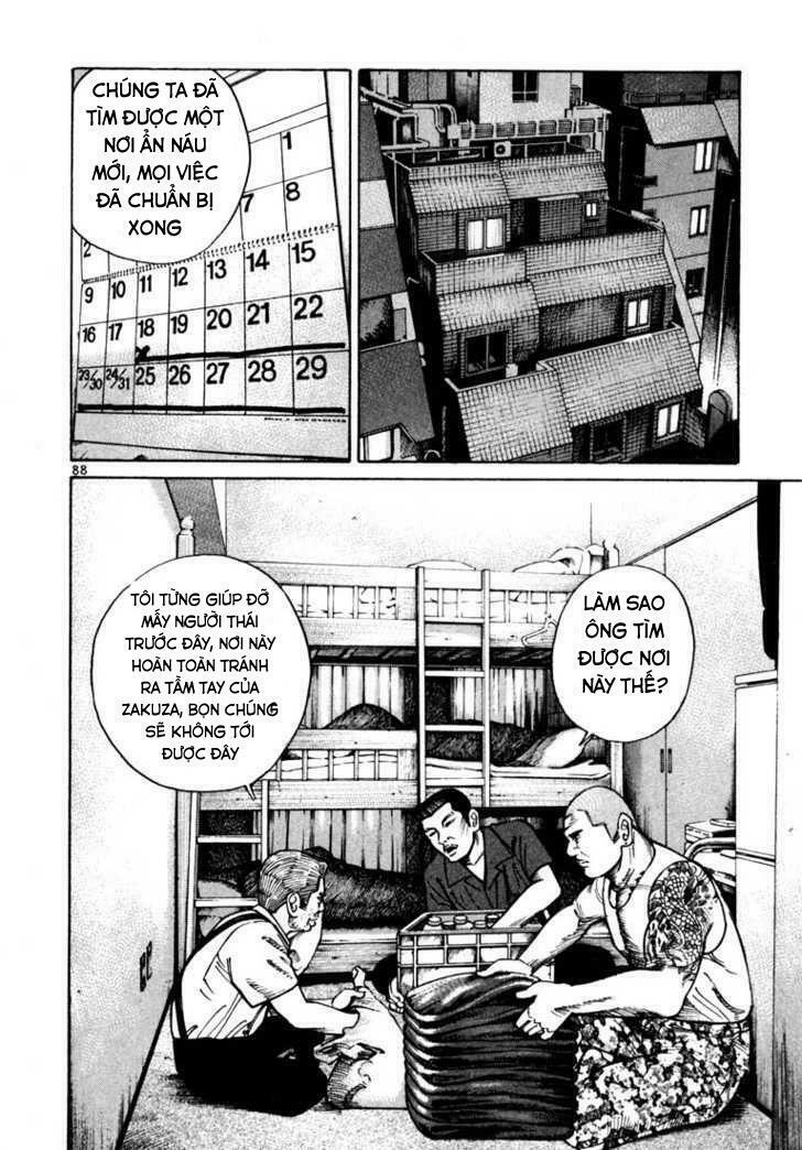 Sát thủ số 1: Chapter 33