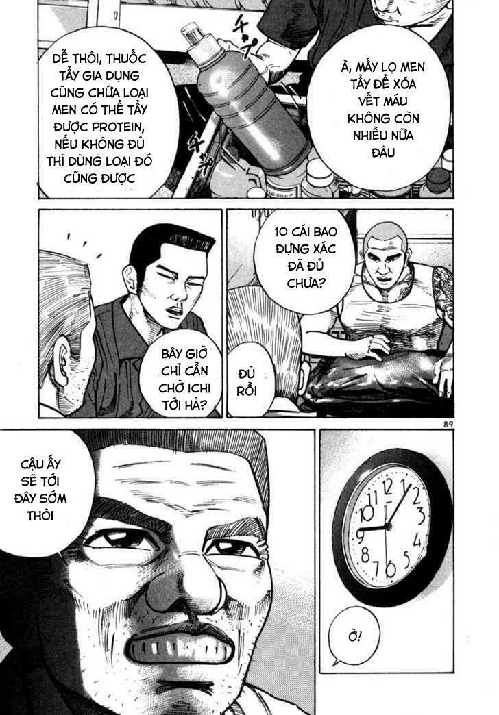 Sát thủ số 1: Chapter 33