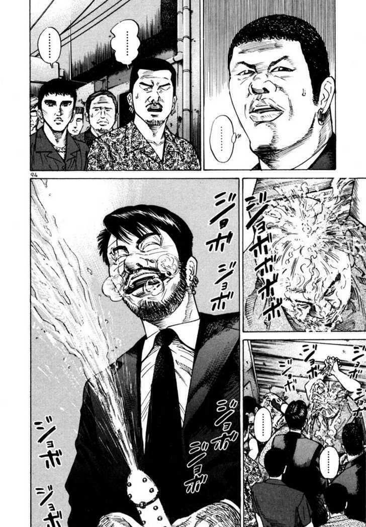 Sát thủ số 1: Chapter 33