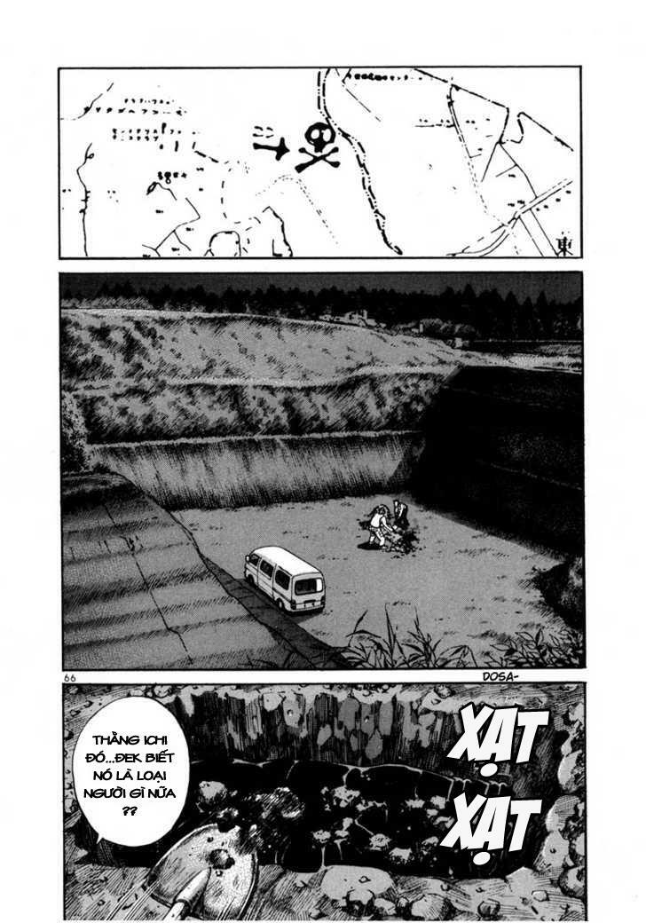 Sát thủ số 1: Chapter 4