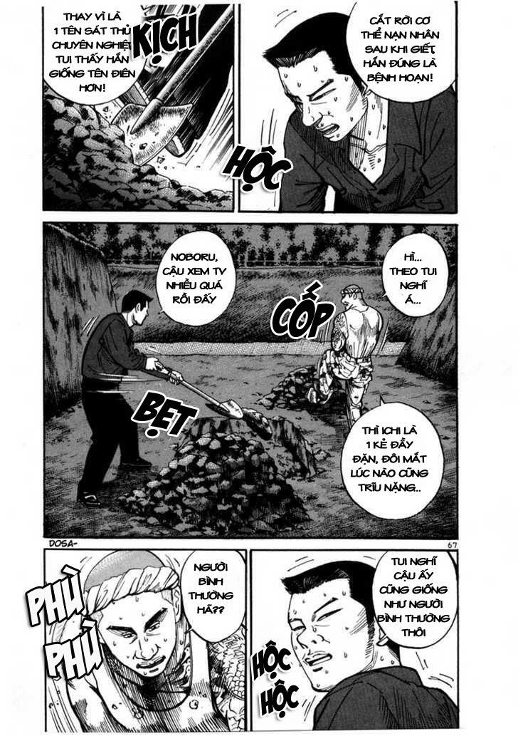 Sát thủ số 1: Chapter 4