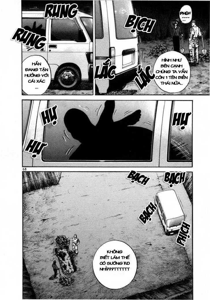 Sát thủ số 1: Chapter 4