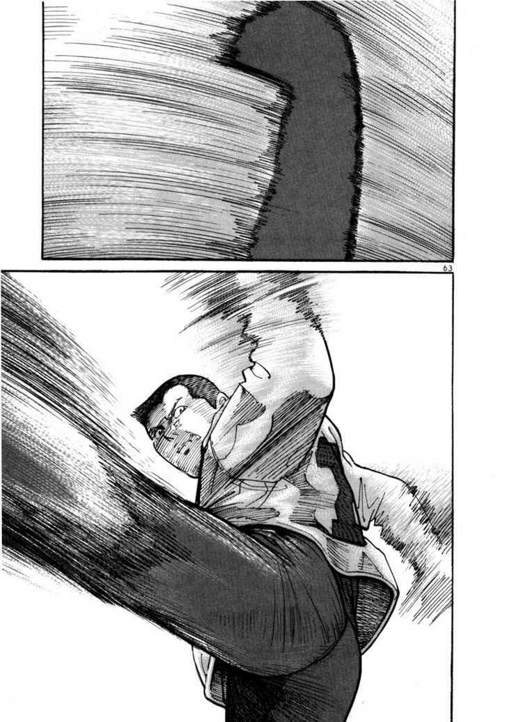 Sát thủ số 1: Chapter 4