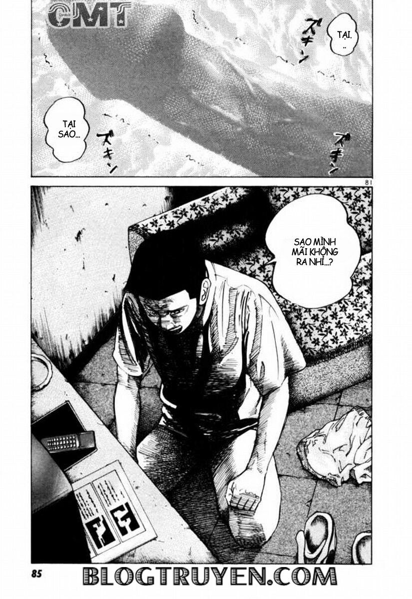 Sát thủ số 1: Chapter 47