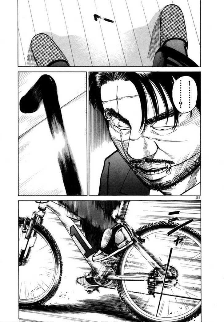 Sát thủ số 1: Chapter 5