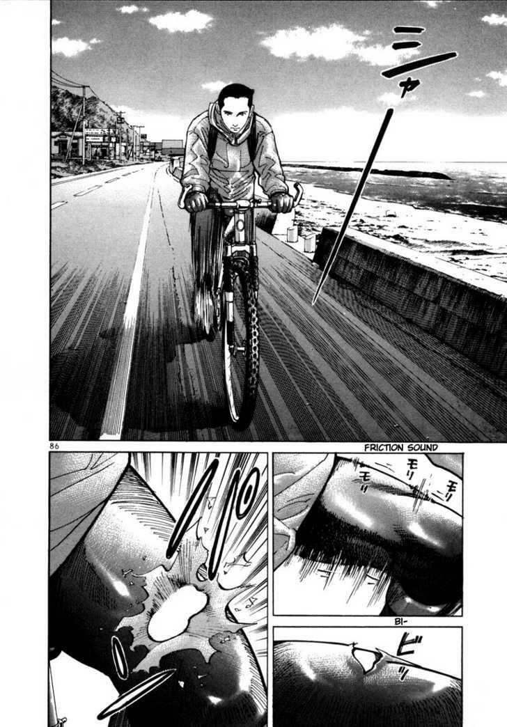 Sát thủ số 1: Chapter 5