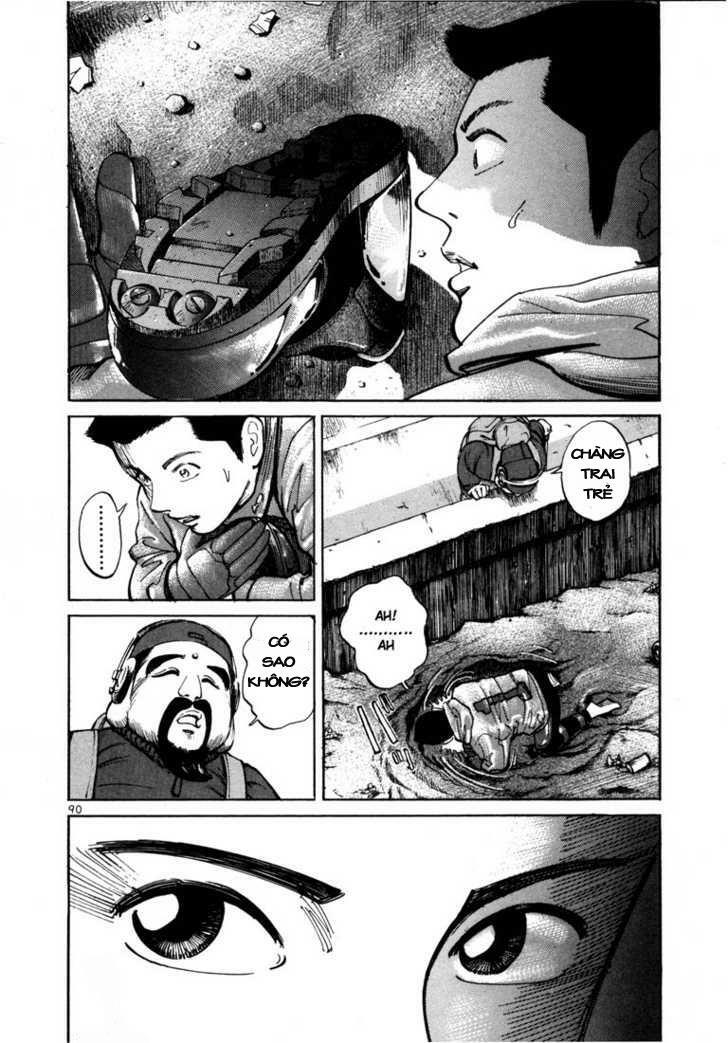 Sát thủ số 1: Chapter 5