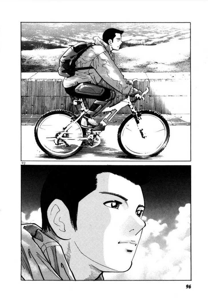 Sát thủ số 1: Chapter 5