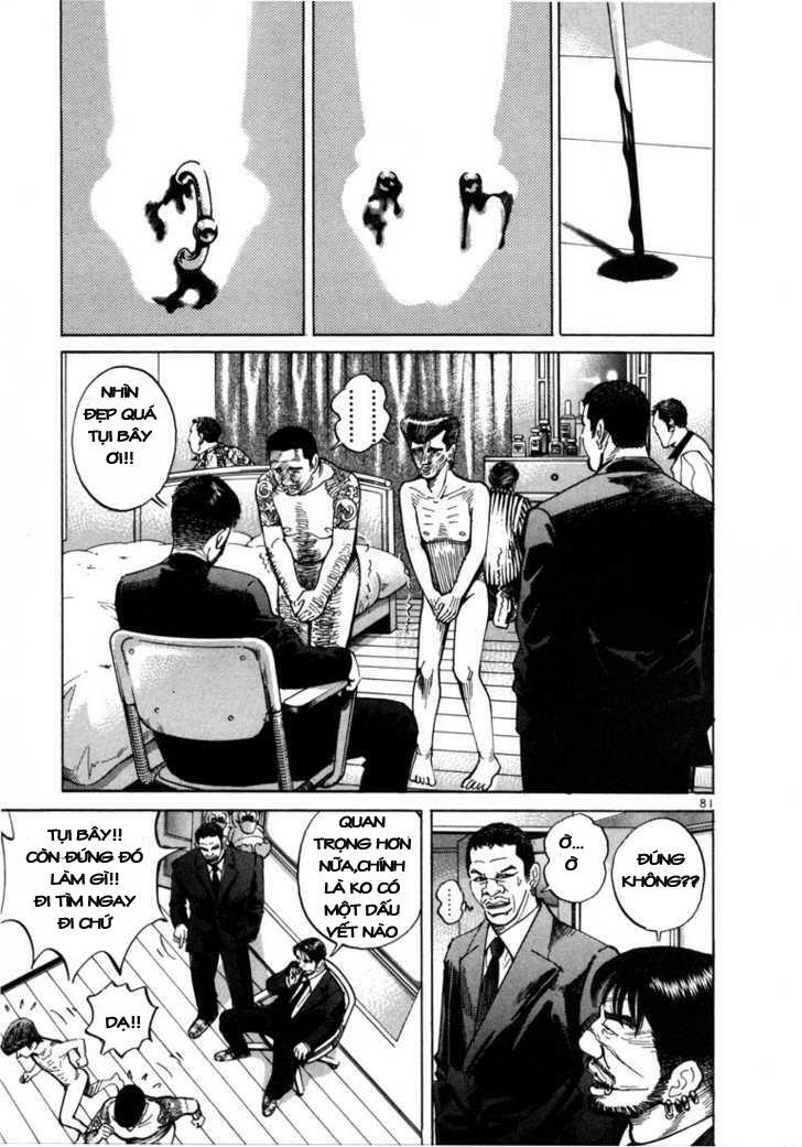 Sát thủ số 1: Chapter 5