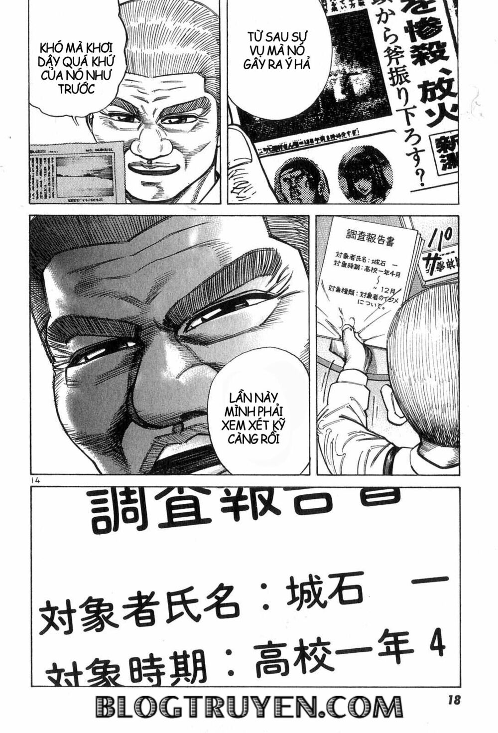 Sát thủ số 1: Chapter 64