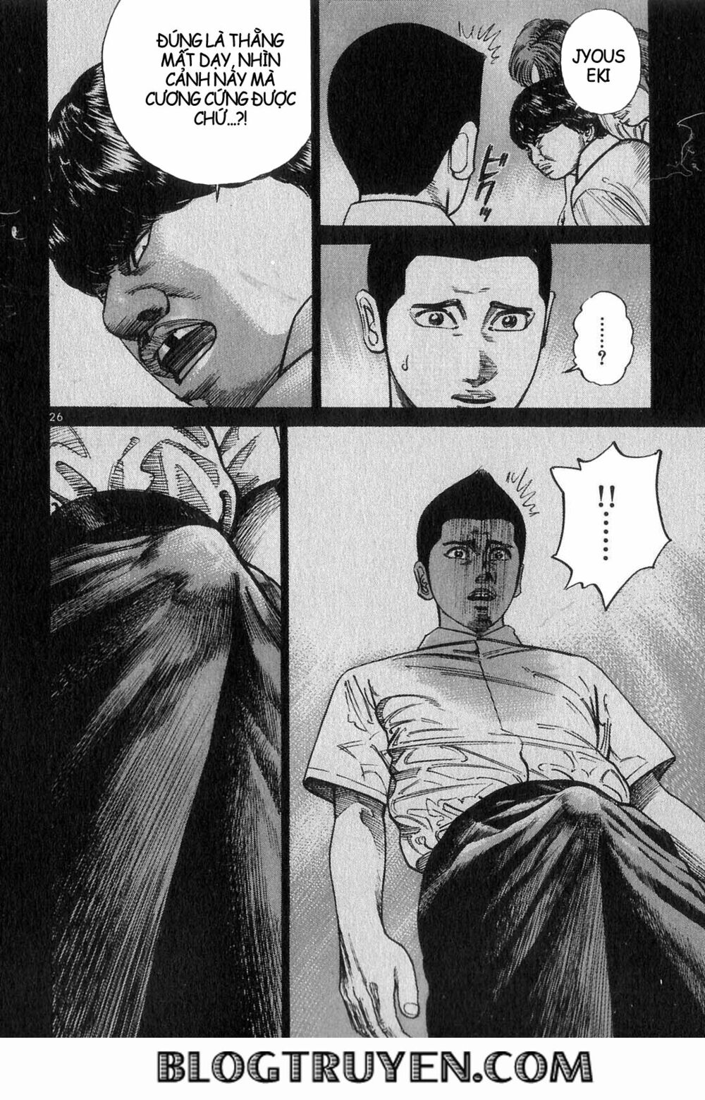 Sát thủ số 1: Chapter 65