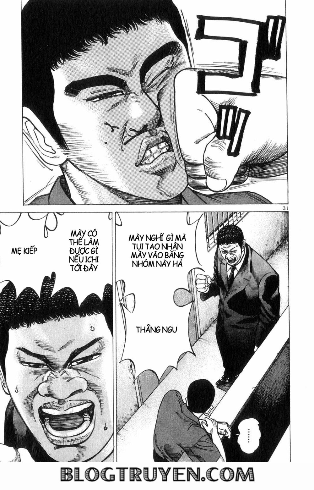 Sát thủ số 1: Chapter 65