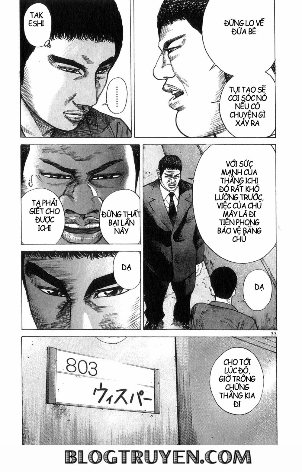 Sát thủ số 1: Chapter 65