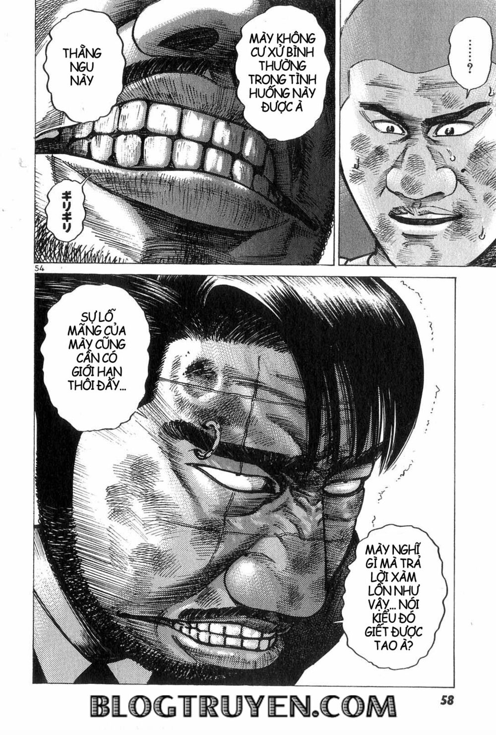 Sát thủ số 1: Chapter 66