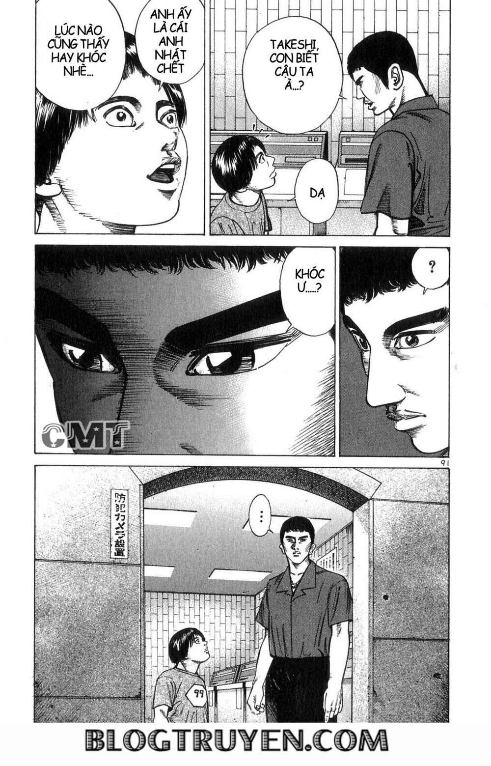 Sát thủ số 1: Chapter 68