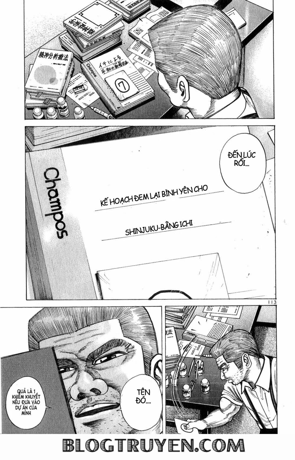 Sát thủ số 1: Chapter 69