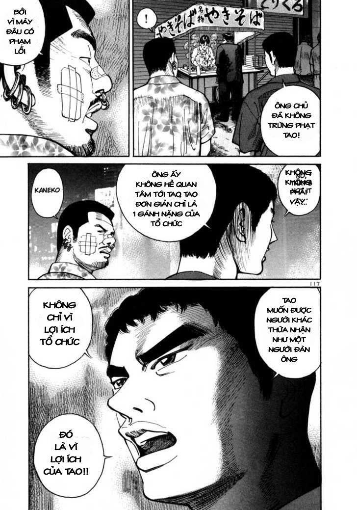 Sát thủ số 1: Chapter 7