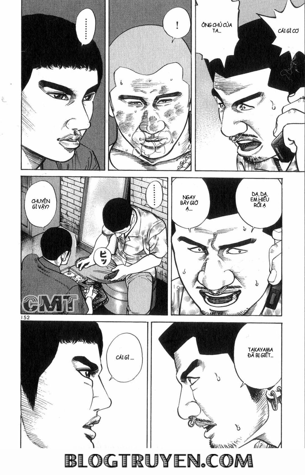 Sát thủ số 1: Chapter 71