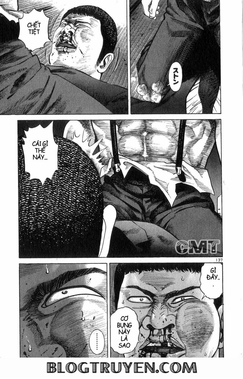 Sát thủ số 1: Chapter 71